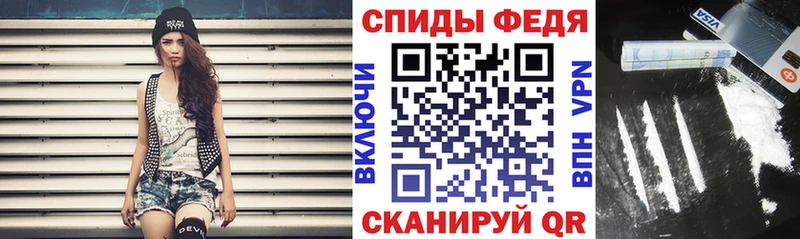 Amphetamine Розовый  Каменка 