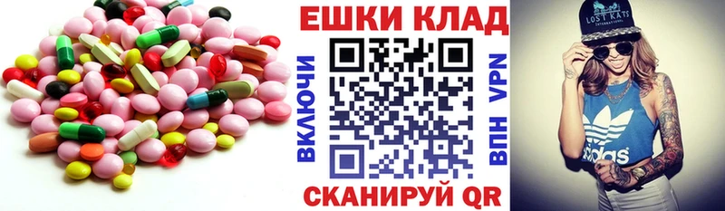ЭКСТАЗИ бентли Каменка