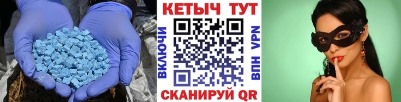 где найти наркотики  Каменка  КЕТАМИН VHQ 