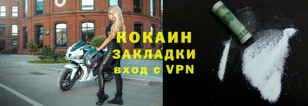 2c-b Верея