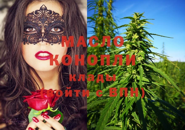 меф VHQ Верхний Тагил