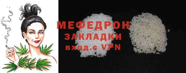 2c-b Верея