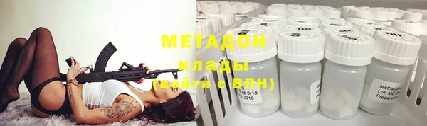 индика Верхнеуральск
