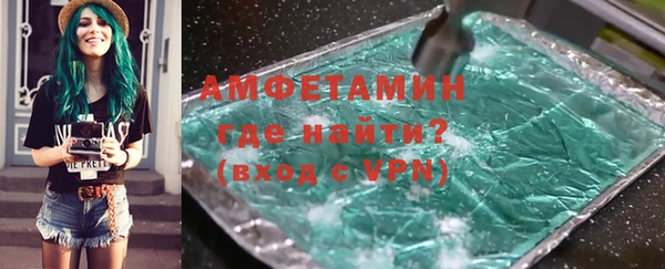 меф VHQ Верхний Тагил