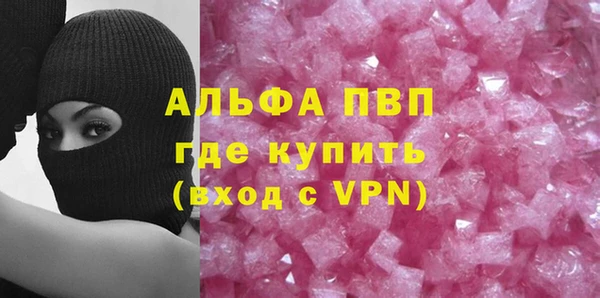 индика Верхнеуральск